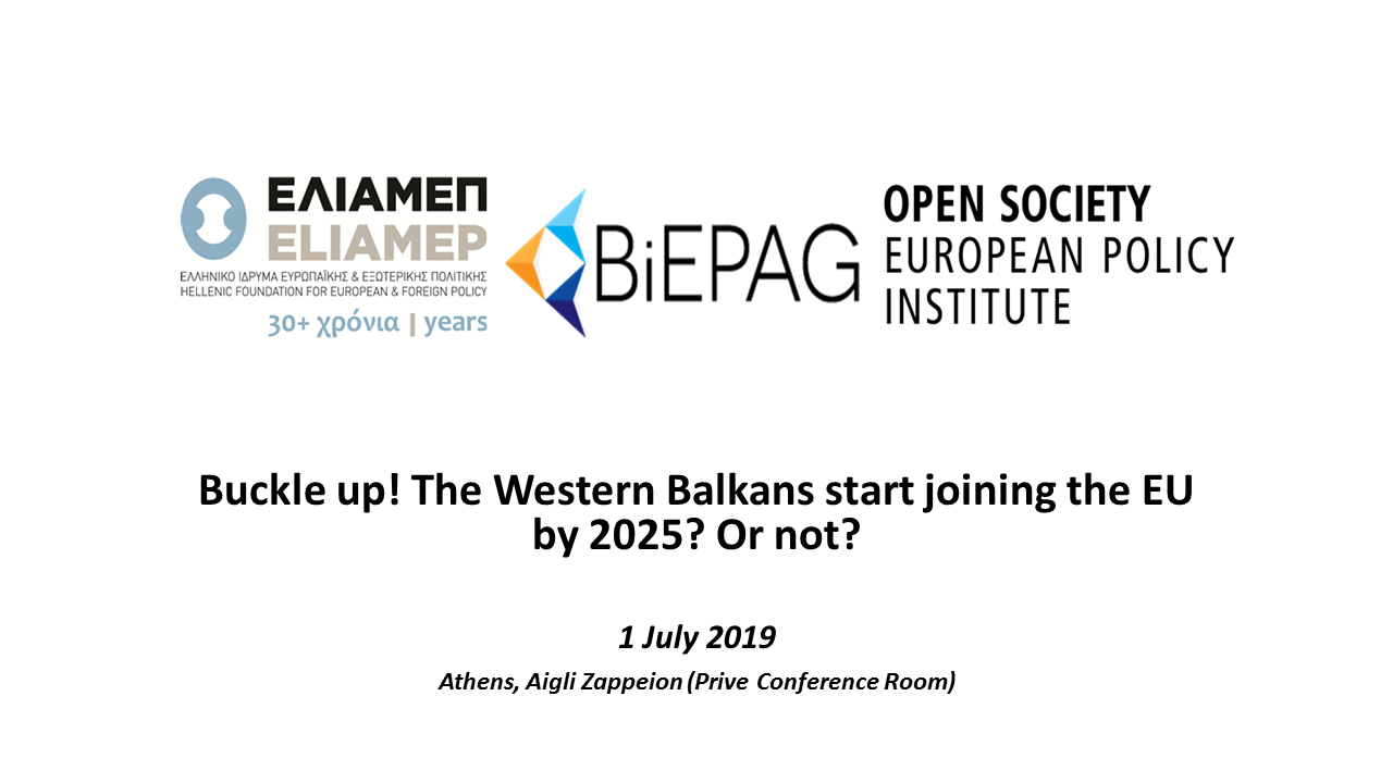 Two EFB and BiEPAG policy events in Athens, July 1-2, 2019