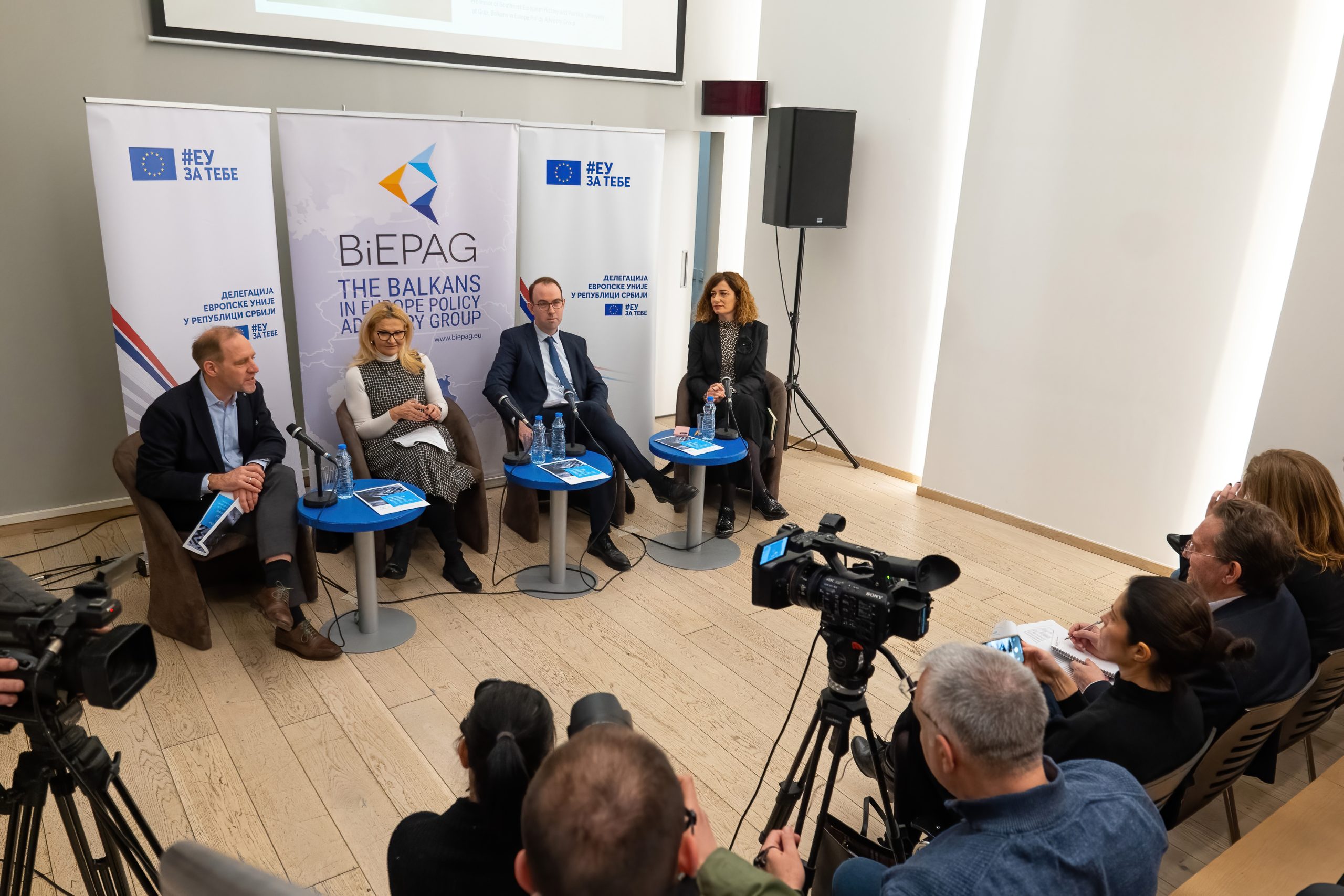 BiEPAG&'s event - Ending regional cooperation confusion – mission (im)possible?, February 9th, 2023