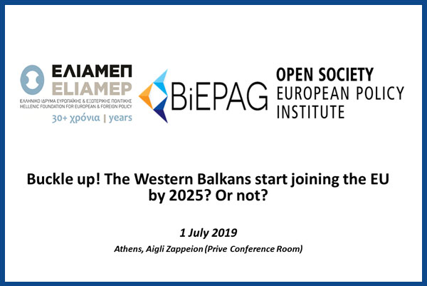Next week in Athens – Two EFB and BiEPAG policy events on July 1-2, 2019