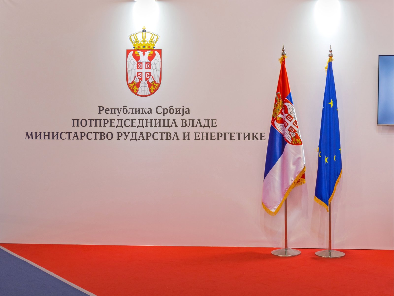 Schrödinger’s reforms: Will Serbia receive the payment under the Growth Plan?